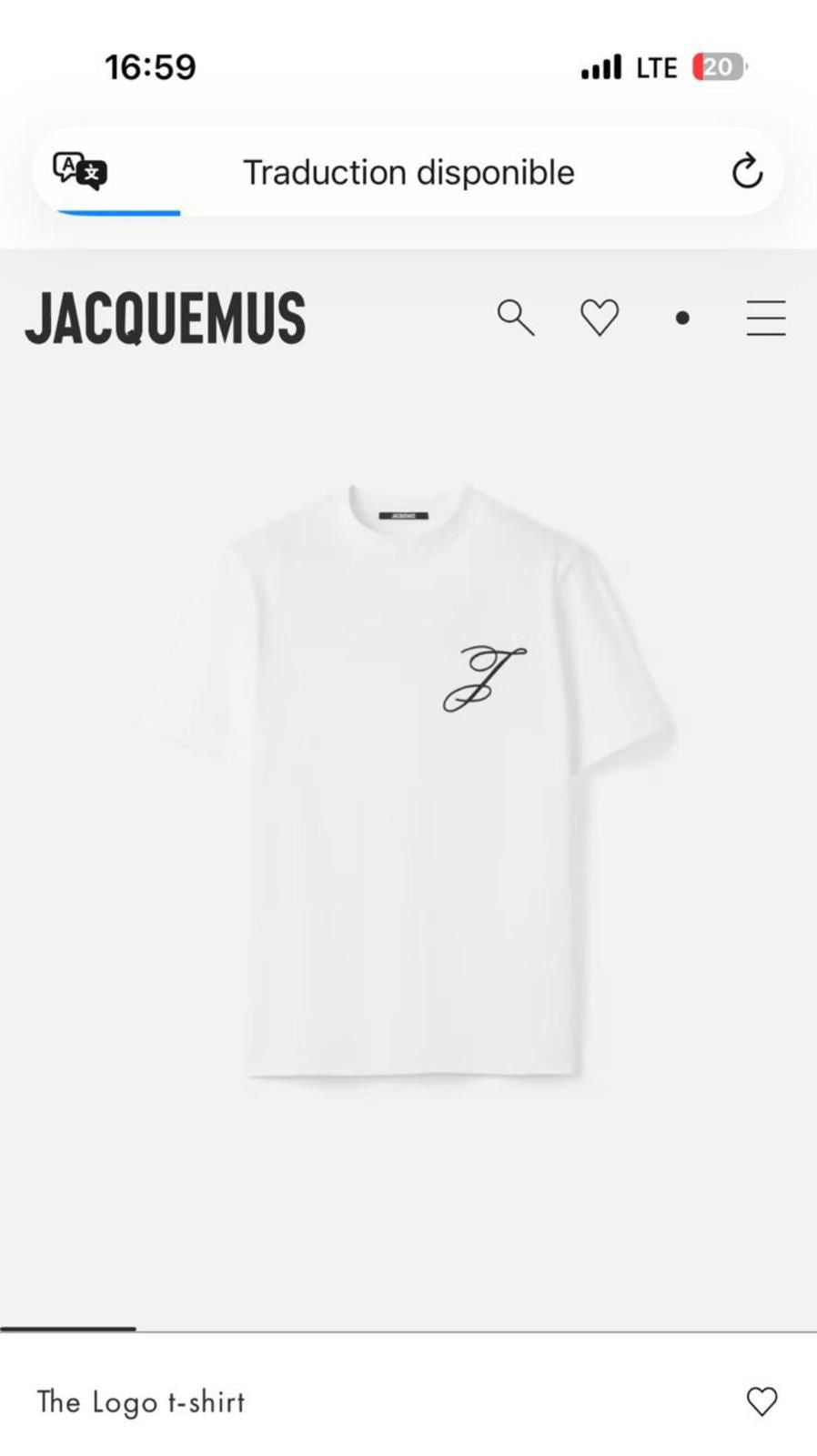 Мъжка Тениска JAC001