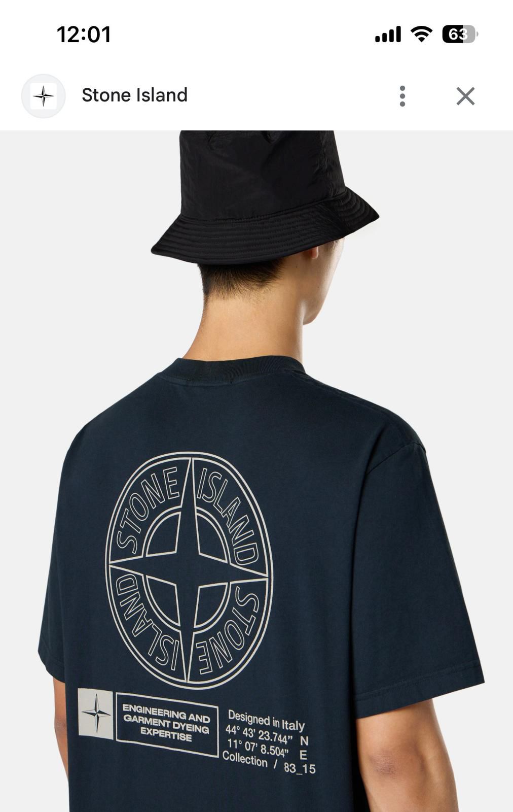 Мъжка Тениска STISL002