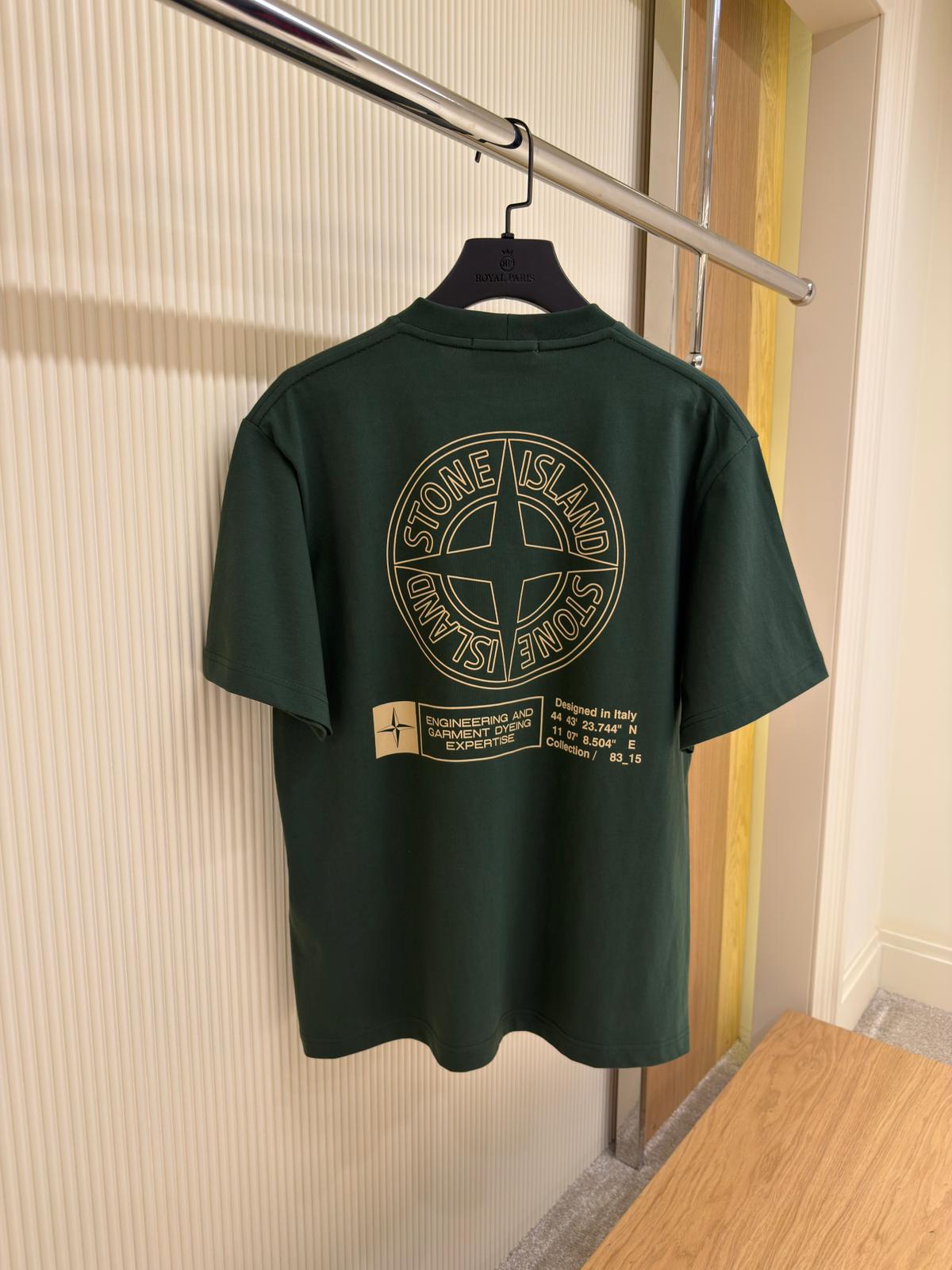 Мъжка Тениска STISL001
