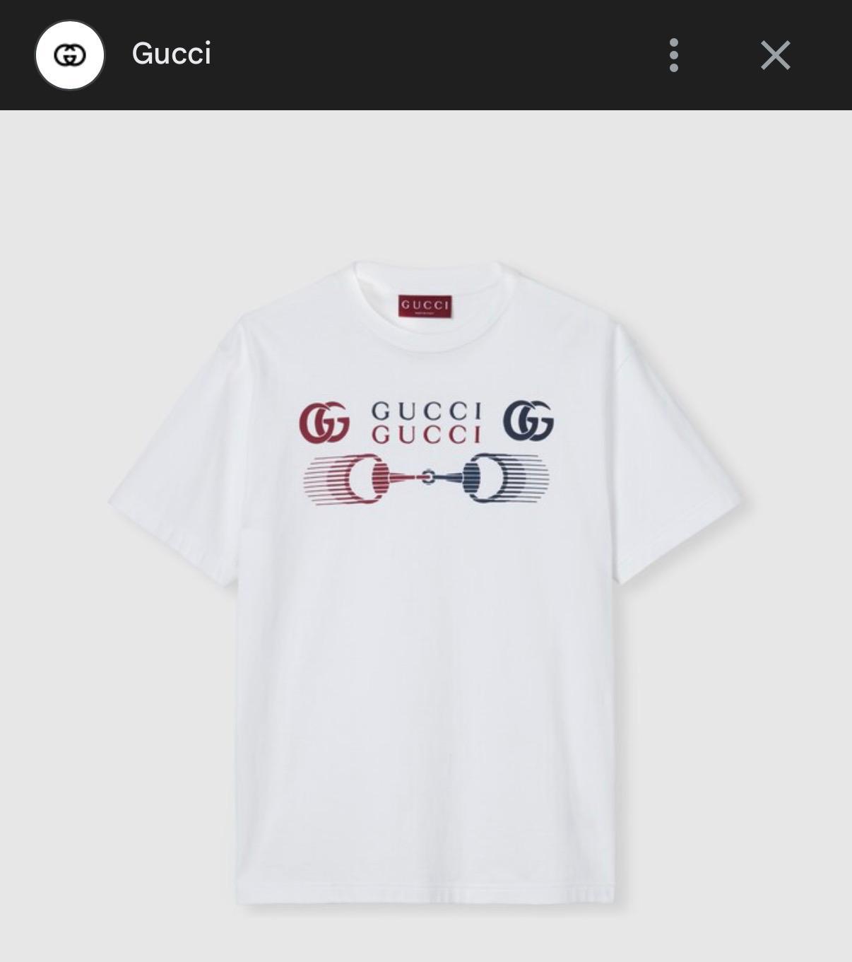 Мъжка Тениска GG010